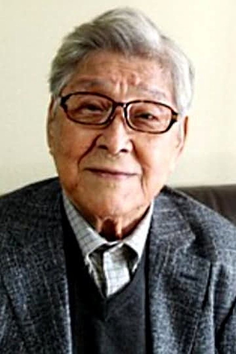 Ku Bong-seo Portrait of Ku Bong-seo