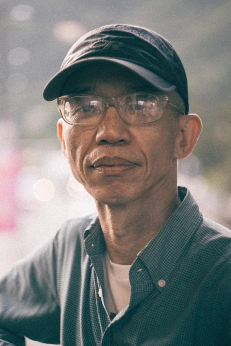 O Sing-Pui Portrait of O Sing-Pui