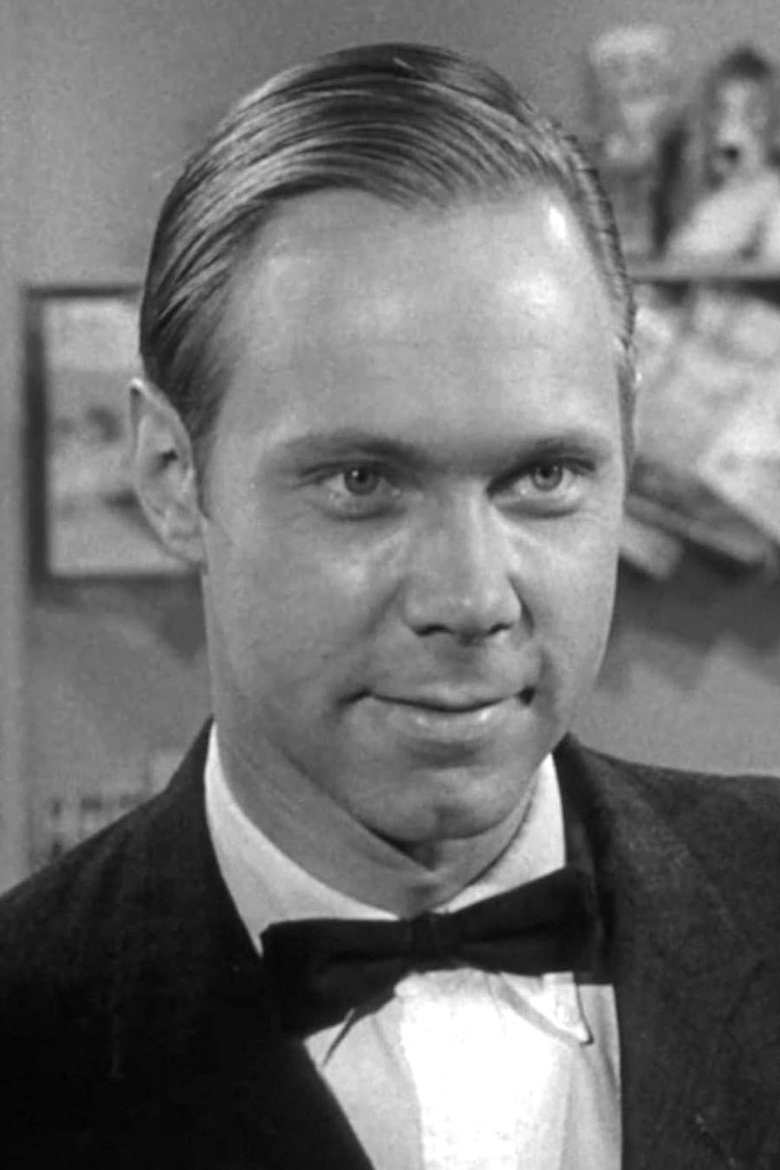 Bill Mullikin Portrait of Bill Mullikin