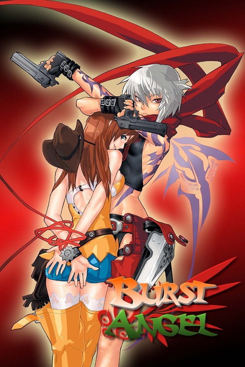 Burst Angel Poster of Burst Angel