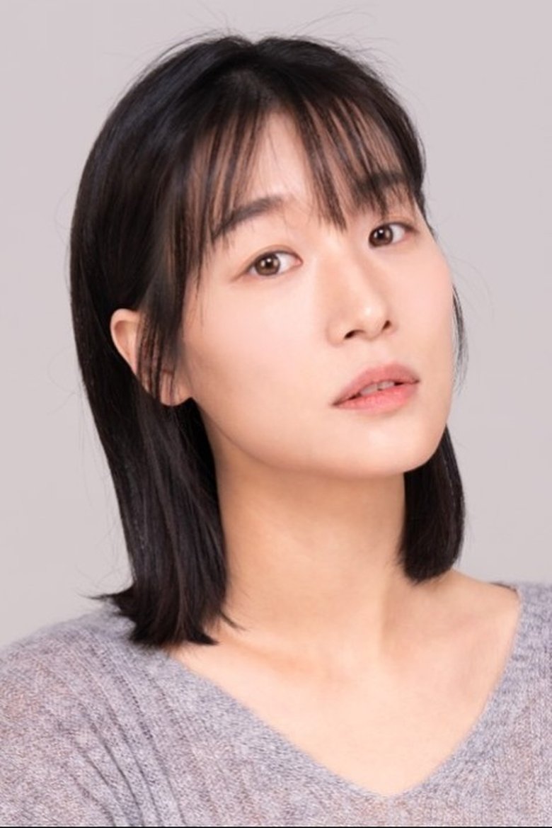 Jung Ji-woo Portrait of Jung Ji-woo