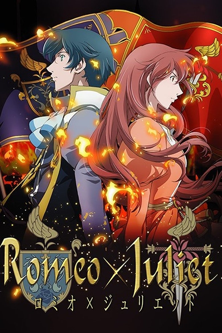 Episodes in Romeo × Juliet - Season 1 - Season 1 Poster of Episodes in Romeo × Juliet - Season 1 - Season 1