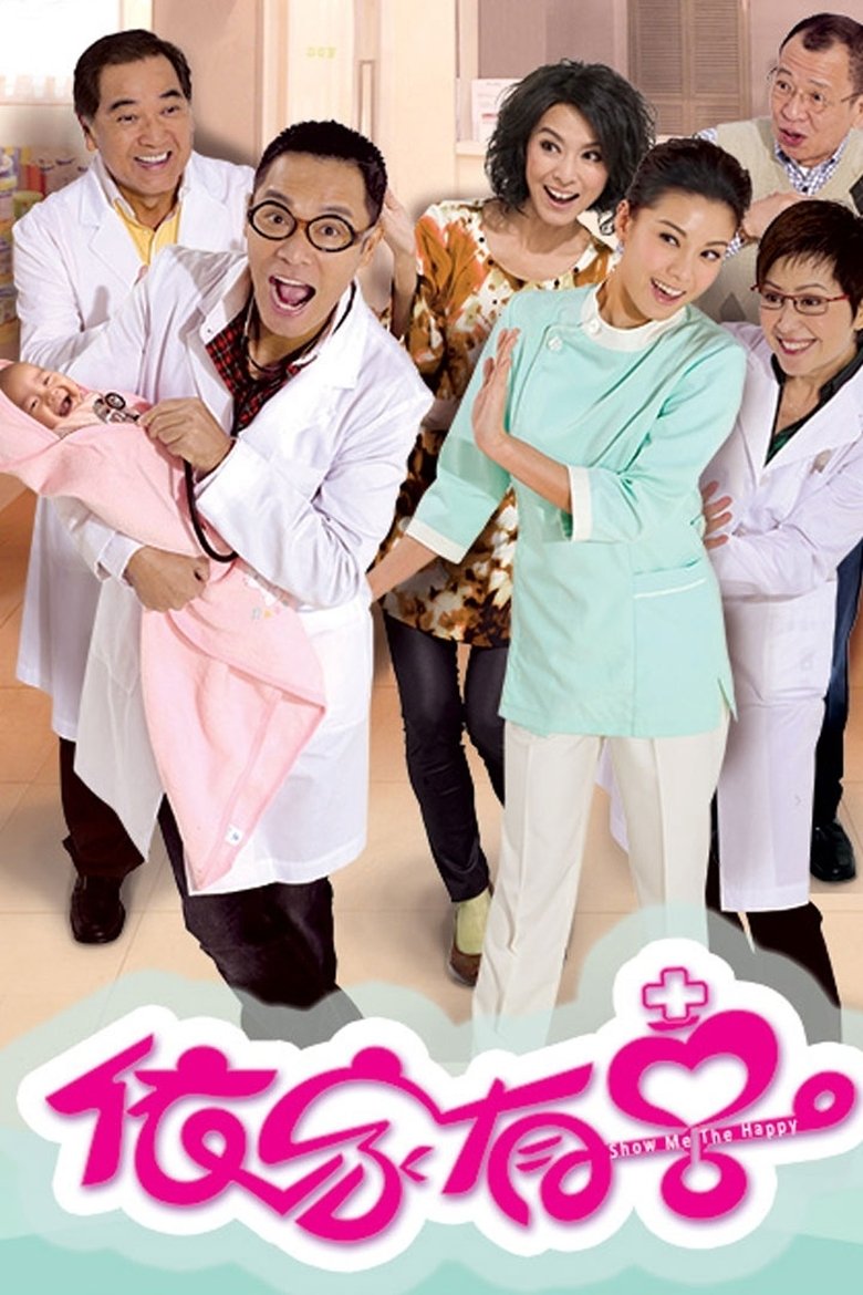 Episodes in Show Me The Happy - Season 1 - Season 1 Poster of Episodes in Show Me The Happy - Season 1 - Season 1