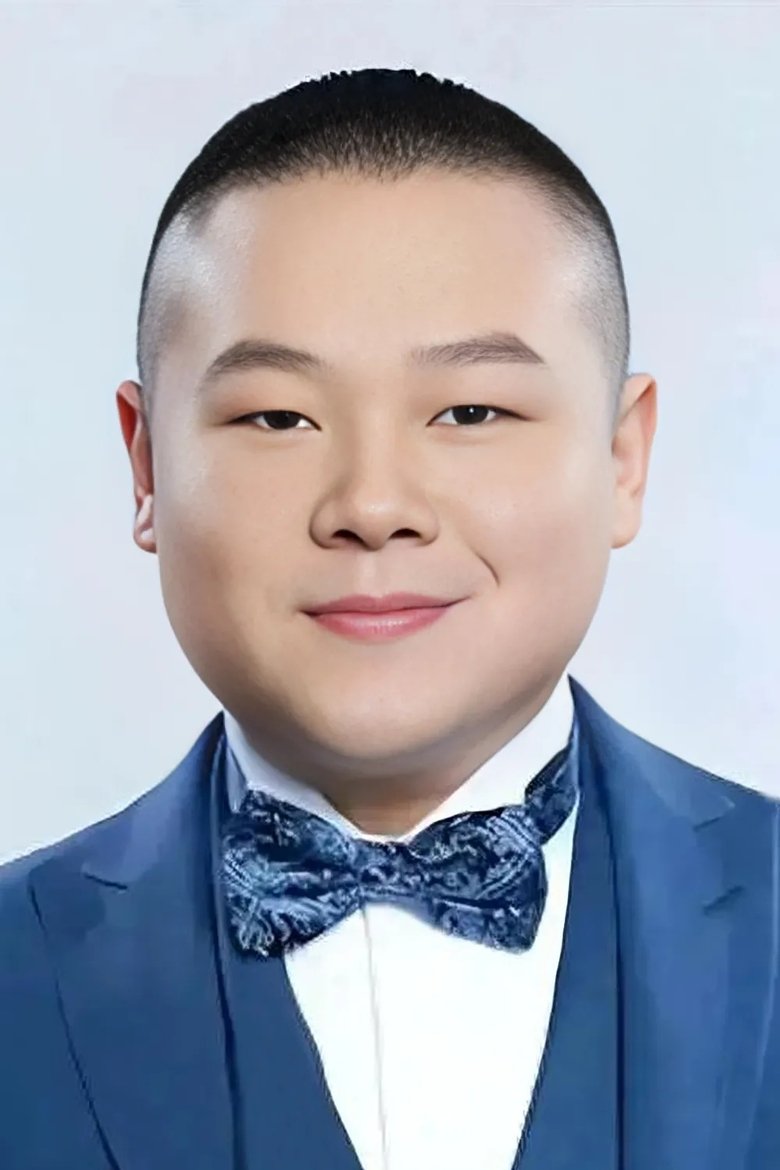Yue Yunpeng Portrait of Yue Yunpeng