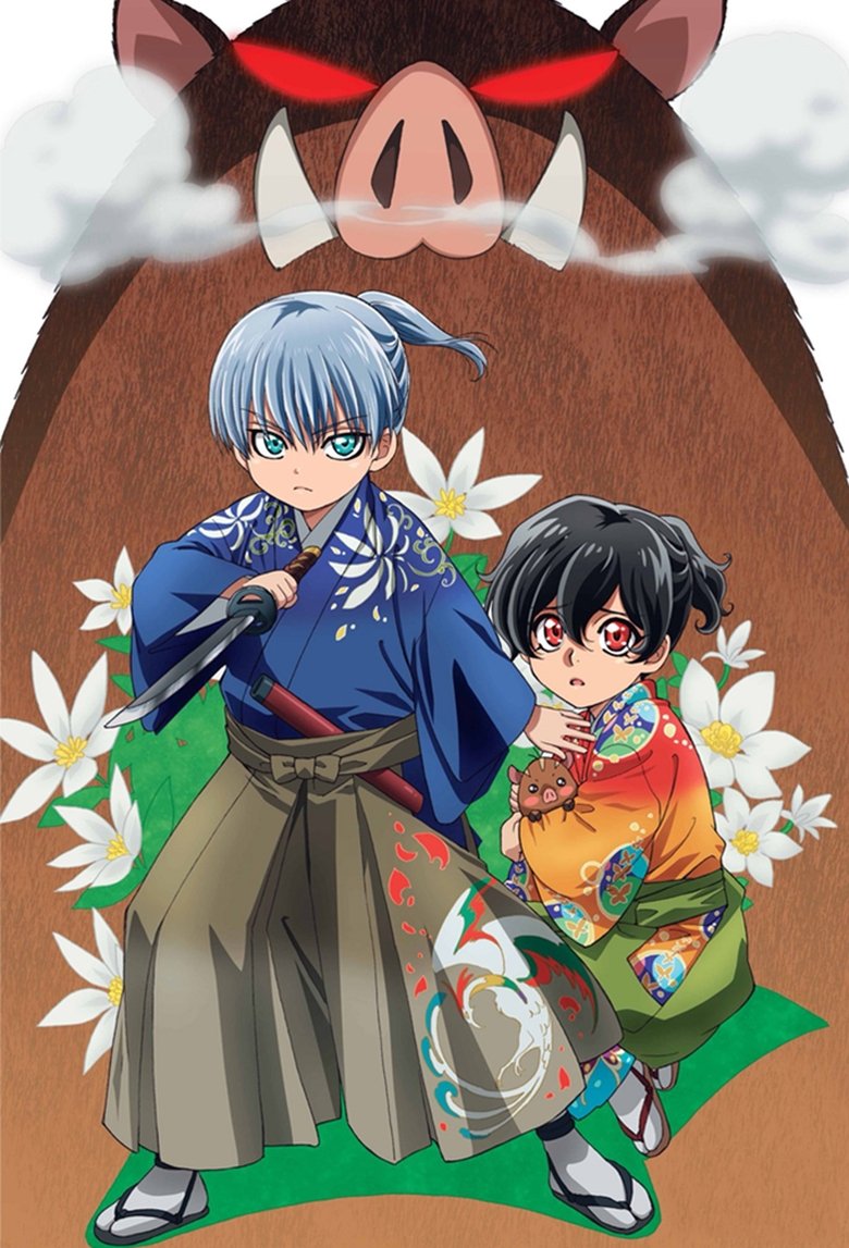 Cast and Crew in Gorgeous Butterfly Young Nobunaga - Parting (Season 1 - Episode 9) - Parting Poster of Cast and Crew in Gorgeous Butterfly Young Nobunaga - Parting (Season 1 - Episode 9) - Parting