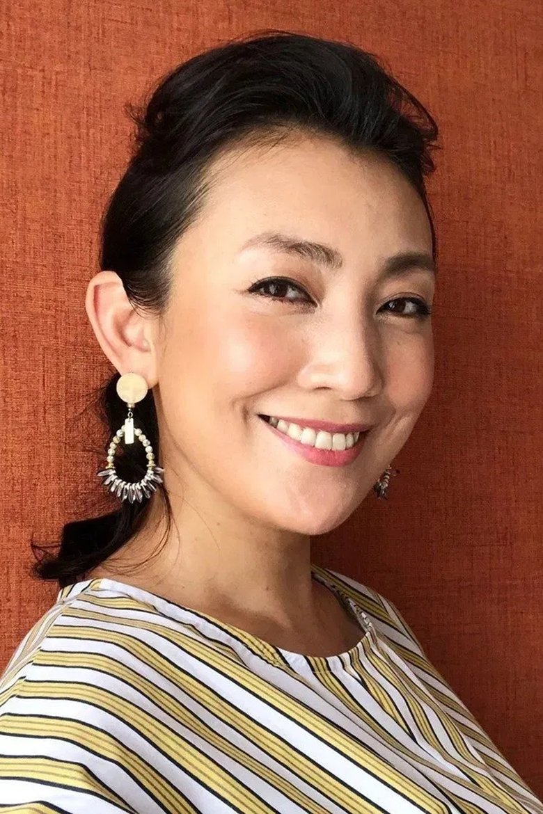 Misato Tanaka Portrait of Misato Tanaka