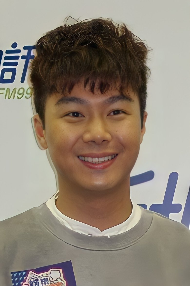 Jarvis Chow Yik Wai Portrait of Jarvis Chow Yik Wai