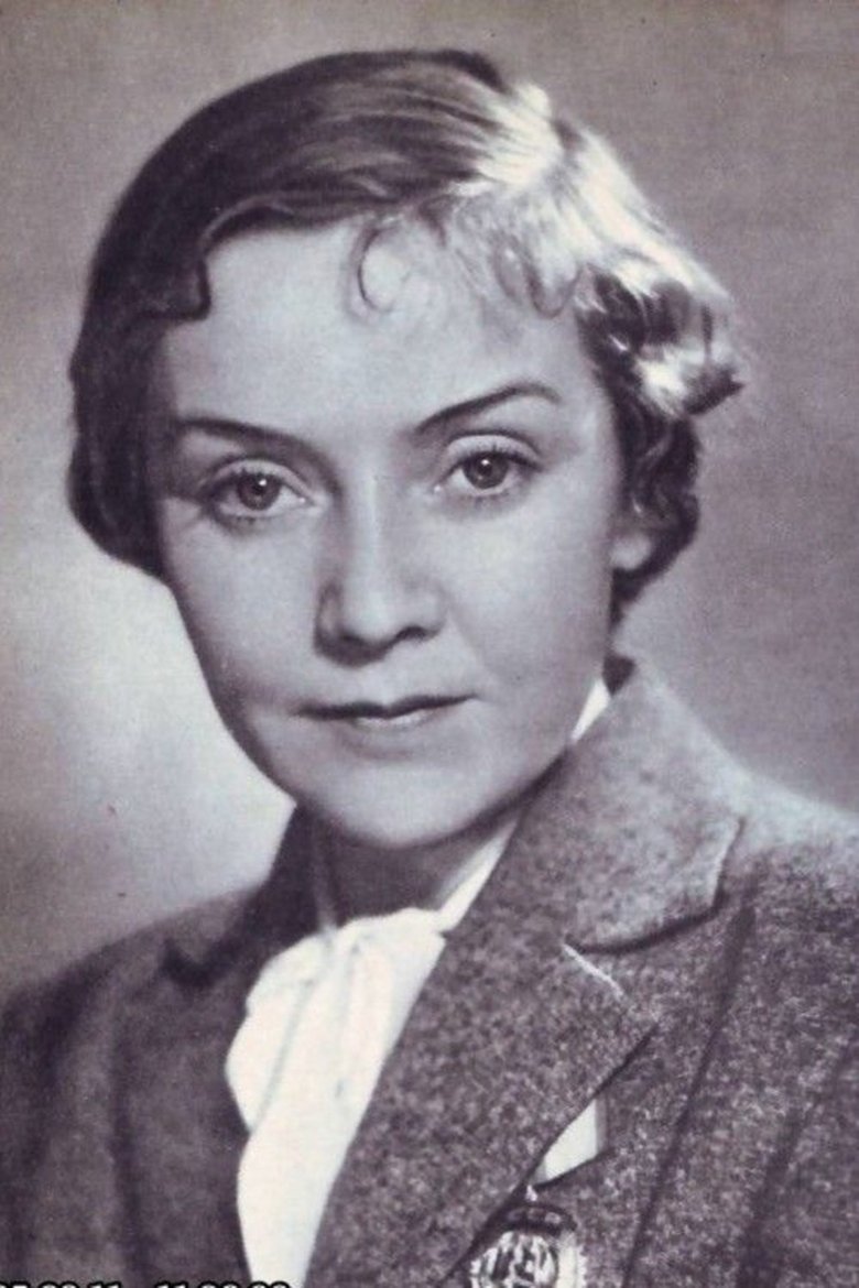 Irina Gosheva Portrait of Irina Gosheva