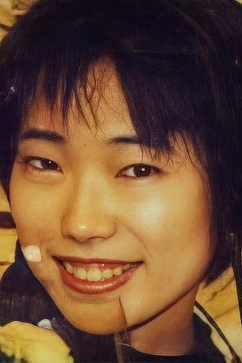 Shiho Niiyama Portrait of Shiho Niiyama