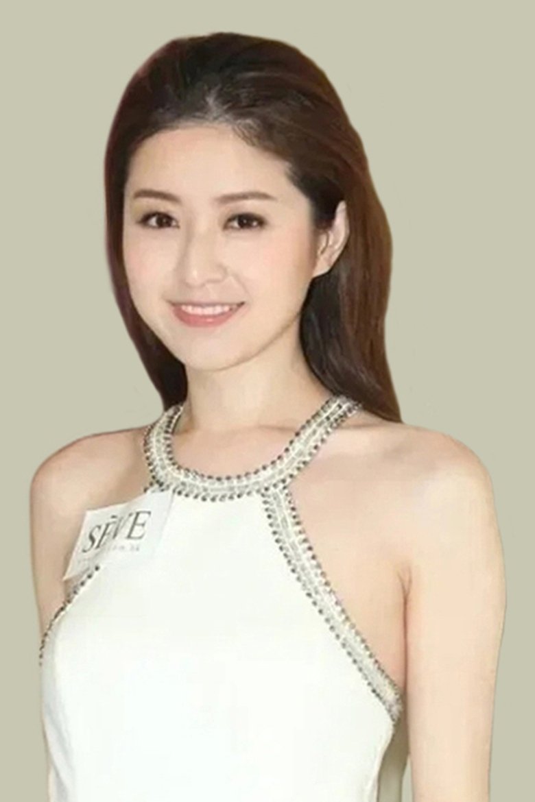 Suki Chui Portrait of Suki Chui