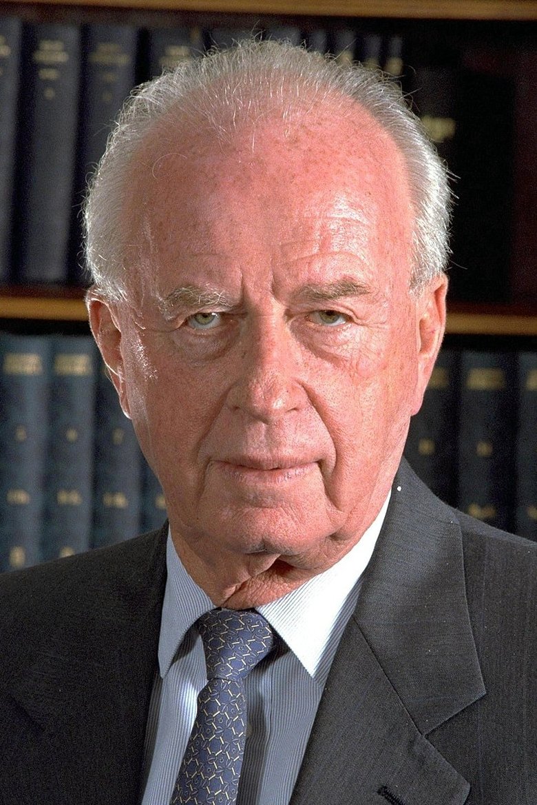 Yitzhak Rabin Portrait of Yitzhak Rabin