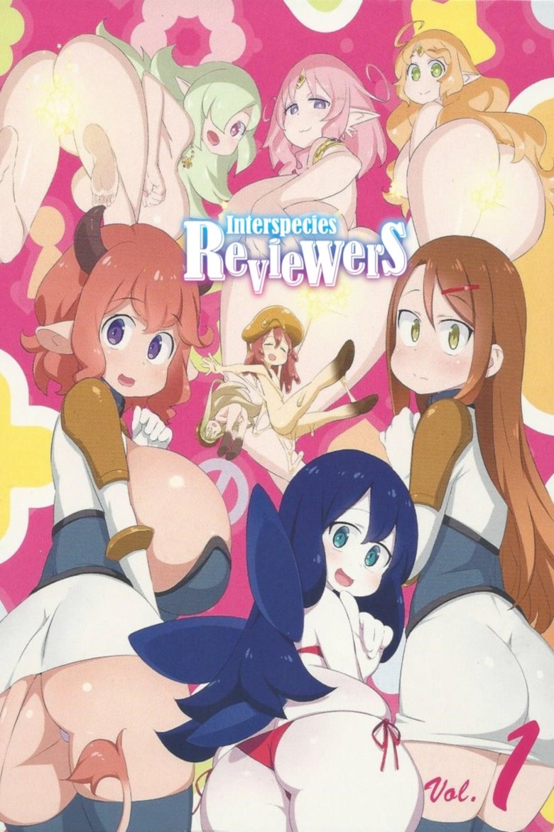 Cast and Crew in Interspecies Reviewers - I Wanna Drown in a Cyclops Girl's Pretty Eye, But It's Pretty Hard? Speaking of Hard, Let the Pros Pick Out the Perfect Mushroom Girl for a Slimy, Sticky Good Time! (Season 1 - Episode 5) - I Wanna Drown in a Cyclops Girl's Pretty Eye, But It's Pretty Hard? Speaking of Hard, Let the Pros Pick Out the Perfect Mushroom Girl for a Slimy, Sticky Good Time! Poster of Cast and Crew in Interspecies Reviewers - I Wanna Drown in a Cyclops Girl's Pretty Eye, But It's Pretty Hard? Speaking of Hard, Let the Pros Pick Out the Perfect Mushroom Girl for a Slimy, Sticky Good Time! (Season 1 - Episode 5) - I Wanna Drown in a Cyclops Girl's Pretty Eye, But It's Pretty Hard? Speaking of Hard, Let the Pros Pick Out the Perfect Mushroom Girl for a Slimy, Sticky Good Time!
