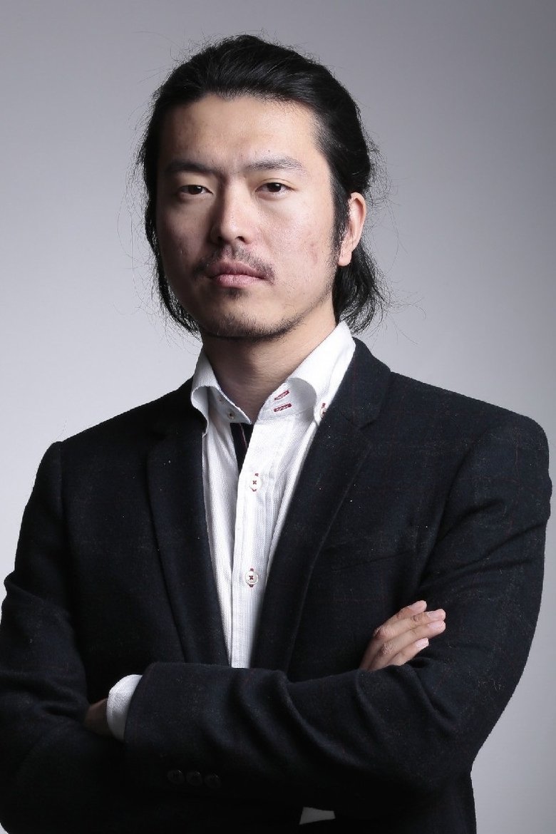 Yang Long Portrait of Yang Long