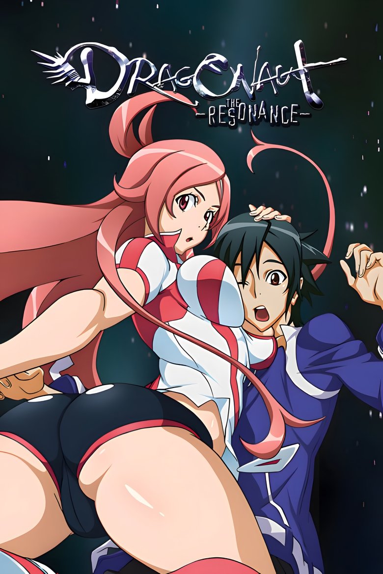 Dragonaut: The Resonance Poster of Dragonaut: The Resonance