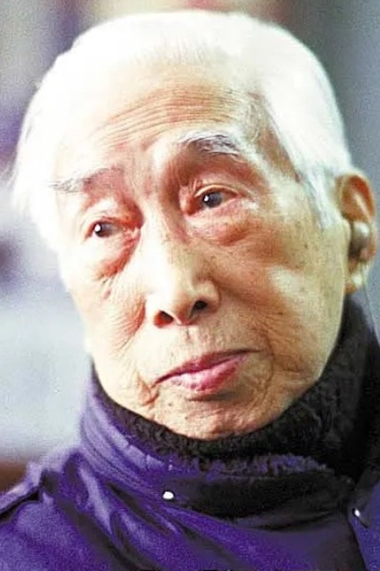 Ling Ke Portrait of Ling Ke