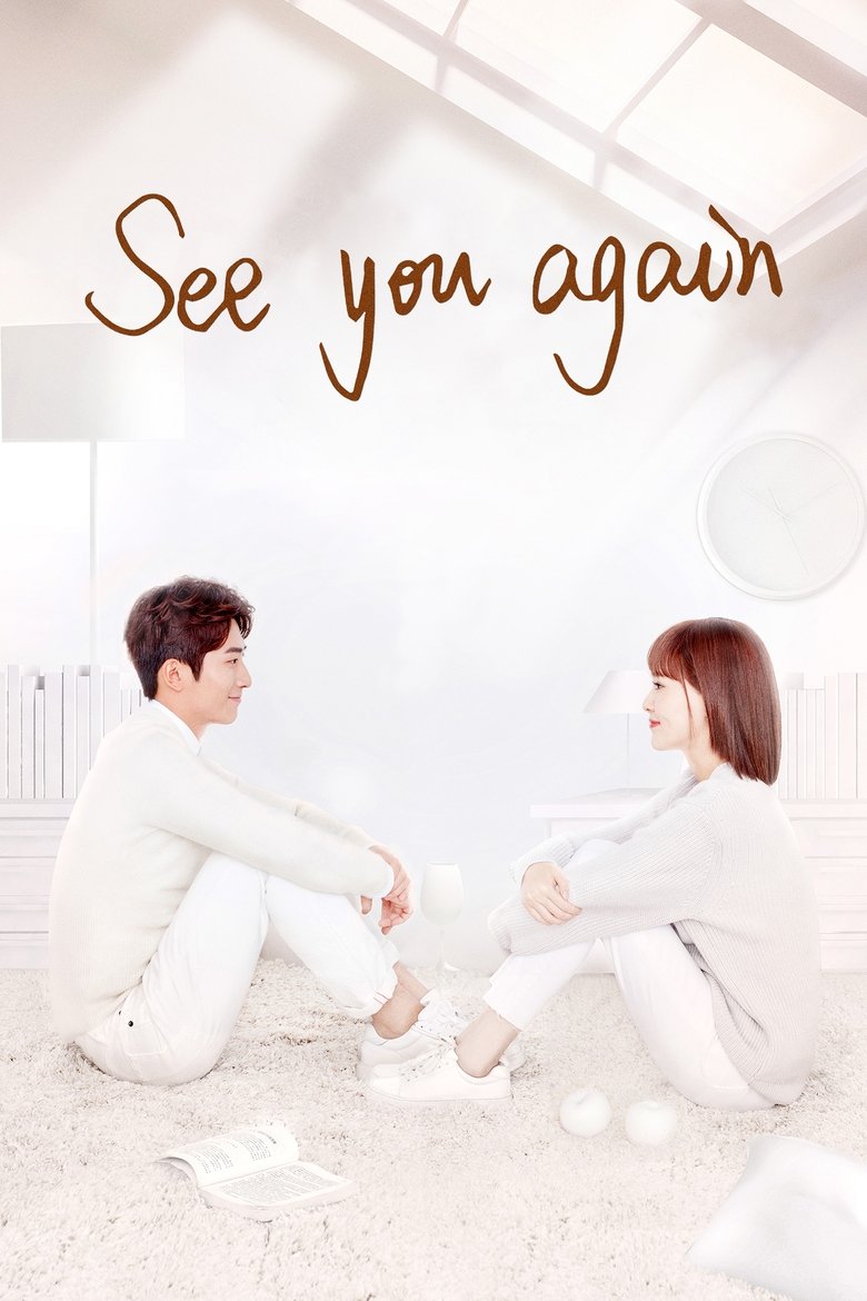 See You Again Poster of See You Again