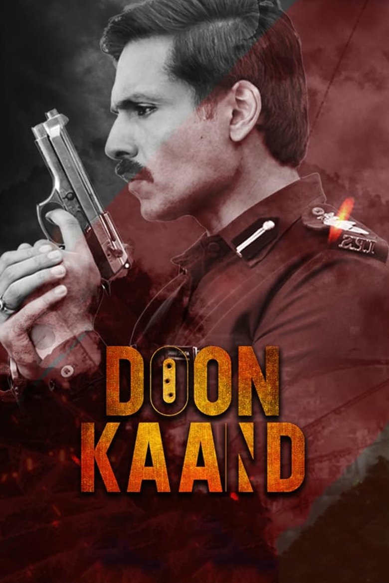 Doon Kaand Poster of Doon Kaand