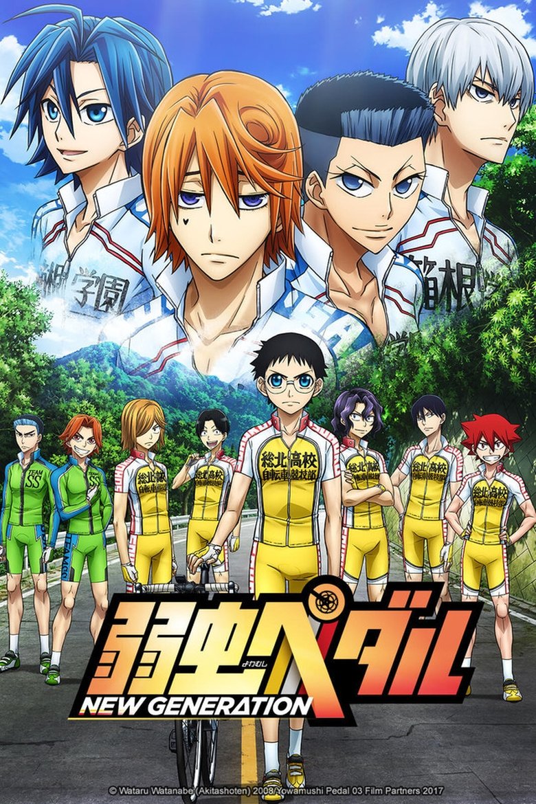 Cast and Crew in Yowamushi Pedal - Conclusion (Season 3 - Episode 11) - Conclusion Poster of Cast and Crew in Yowamushi Pedal - Conclusion (Season 3 - Episode 11) - Conclusion