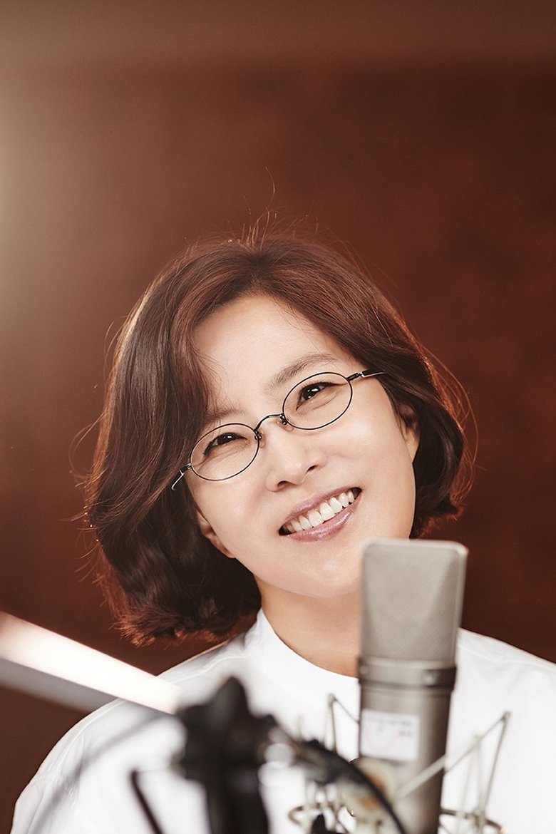 Lee Sun-hee Portrait of Lee Sun-hee