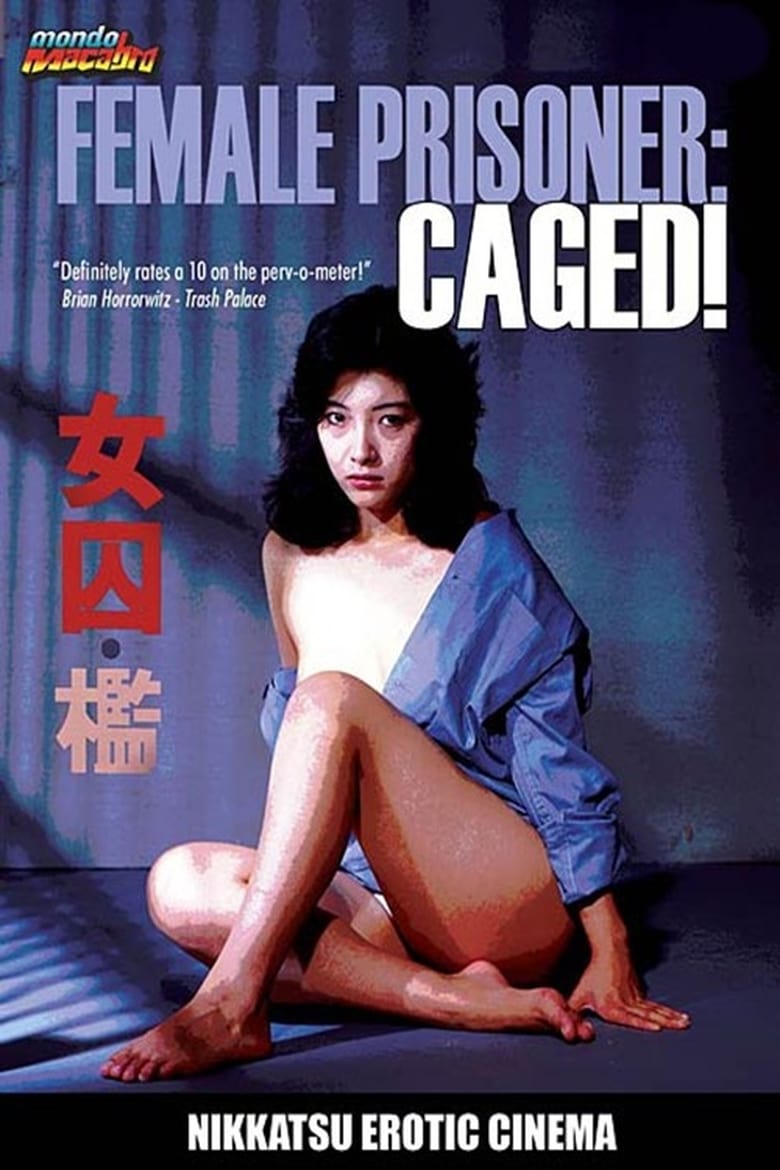 Poster of Female Prisoner: Caged!