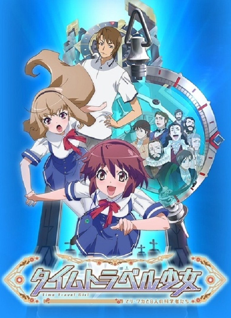 Episodes in Time Travel Girl - Season 1 - Season 1 Poster of Episodes in Time Travel Girl - Season 1 - Season 1