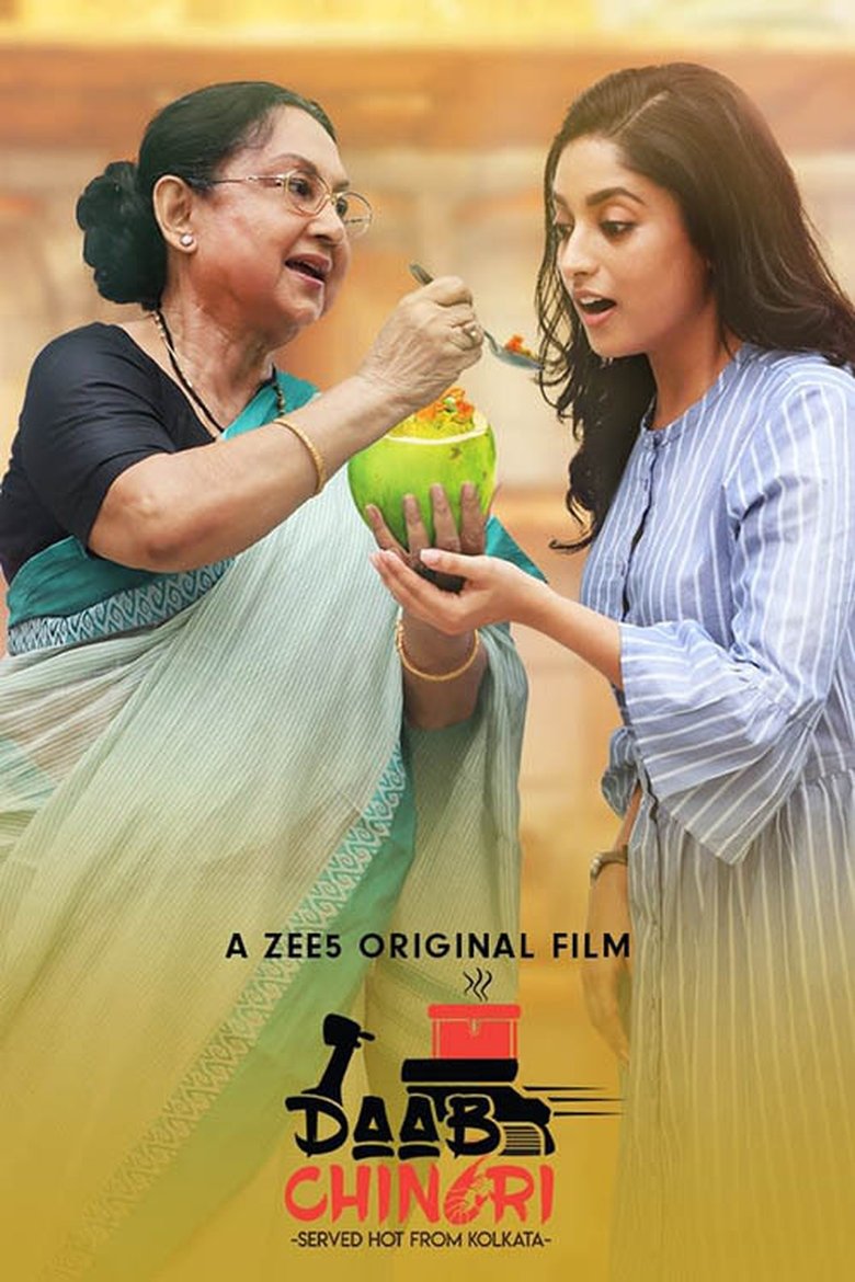 Daab Chingri Poster of Daab Chingri