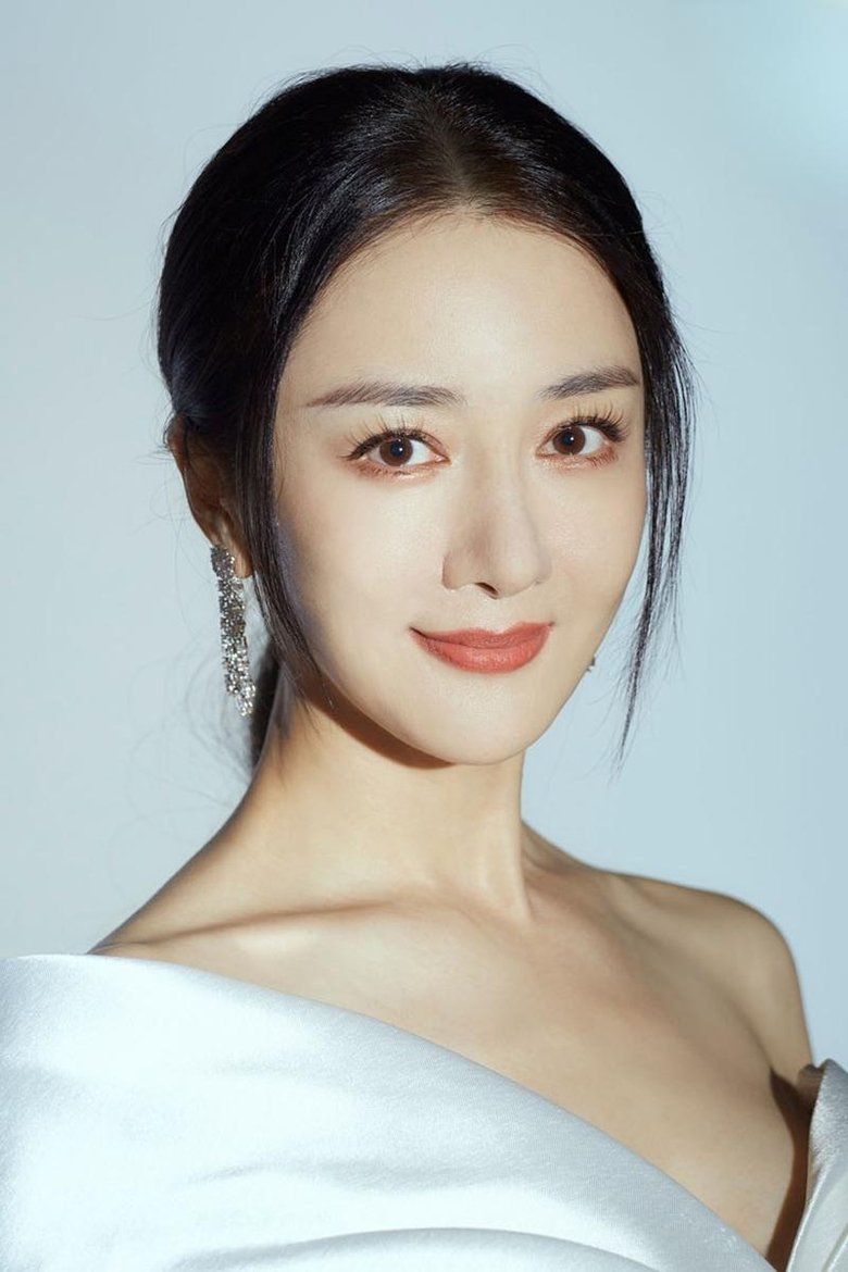 Li Yixiao Portrait of Li Yixiao