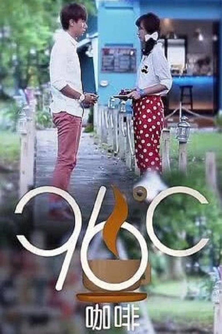 96°C Café Poster of 96°C Café