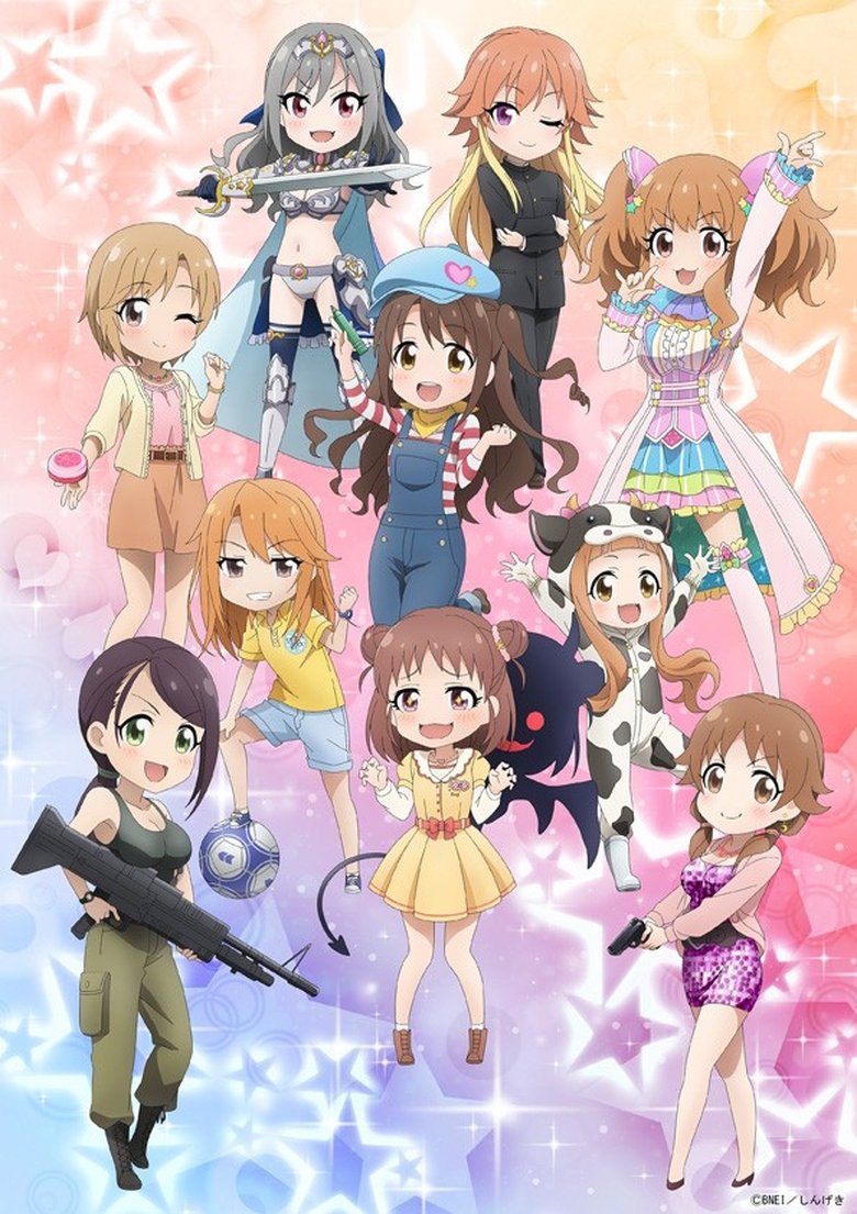 Episodes in Cinderella Girls Theatre - Web Series - Web Series Poster of Episodes in Cinderella Girls Theatre - Web Series - Web Series