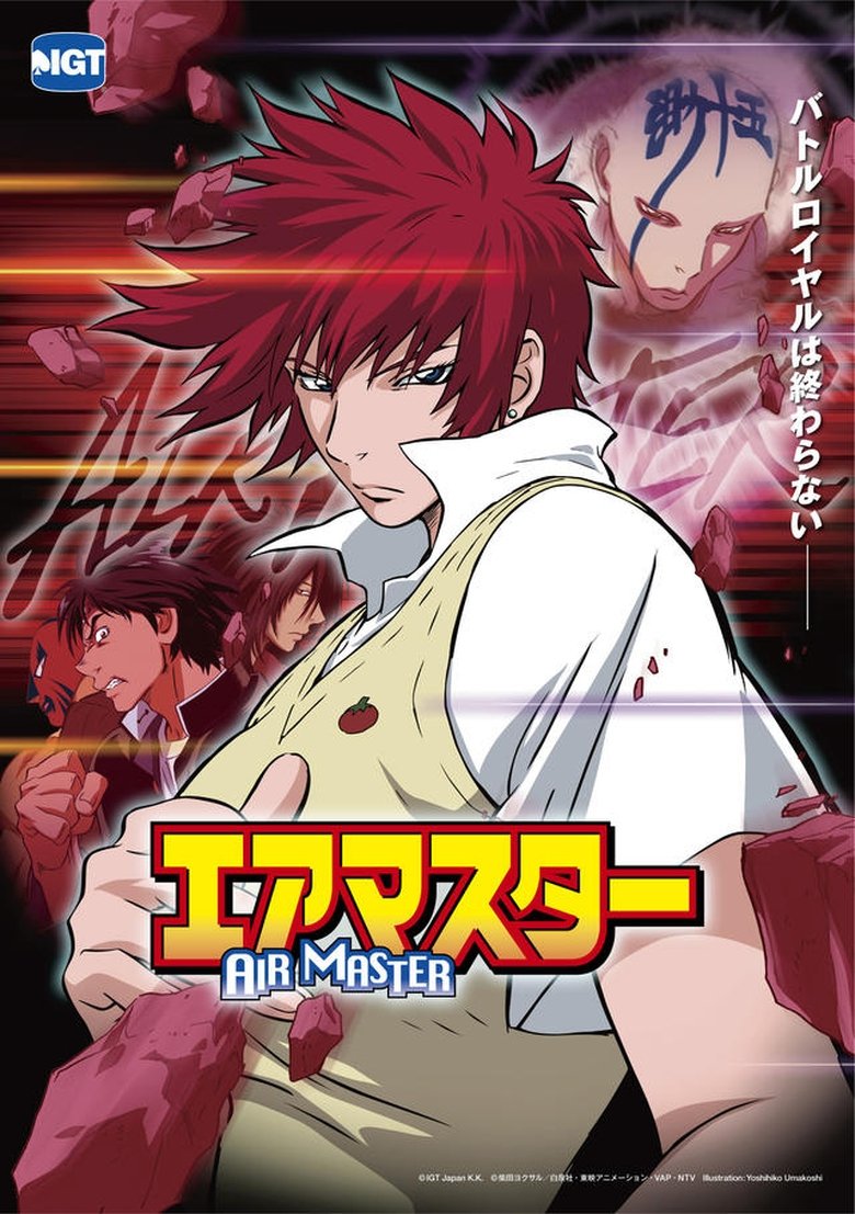 Episodes in Air Master - Season 1 - Season 1 Poster of Episodes in Air Master - Season 1 - Season 1