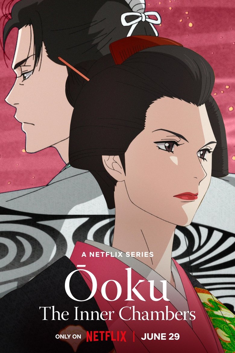 Episodes in Ōoku The Inner Chambers - Season 1 - Season 1 Poster of Episodes in Ōoku The Inner Chambers - Season 1 - Season 1