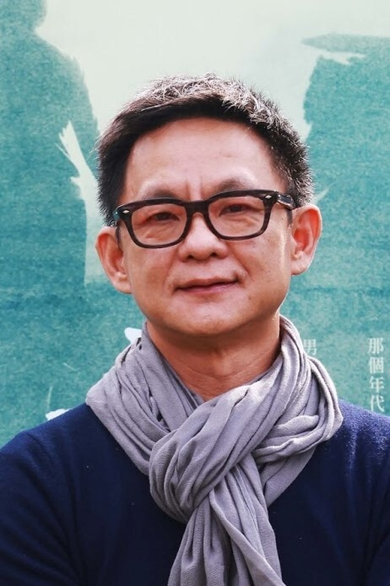 Jui-Yuan Tsao Portrait of Jui-Yuan Tsao