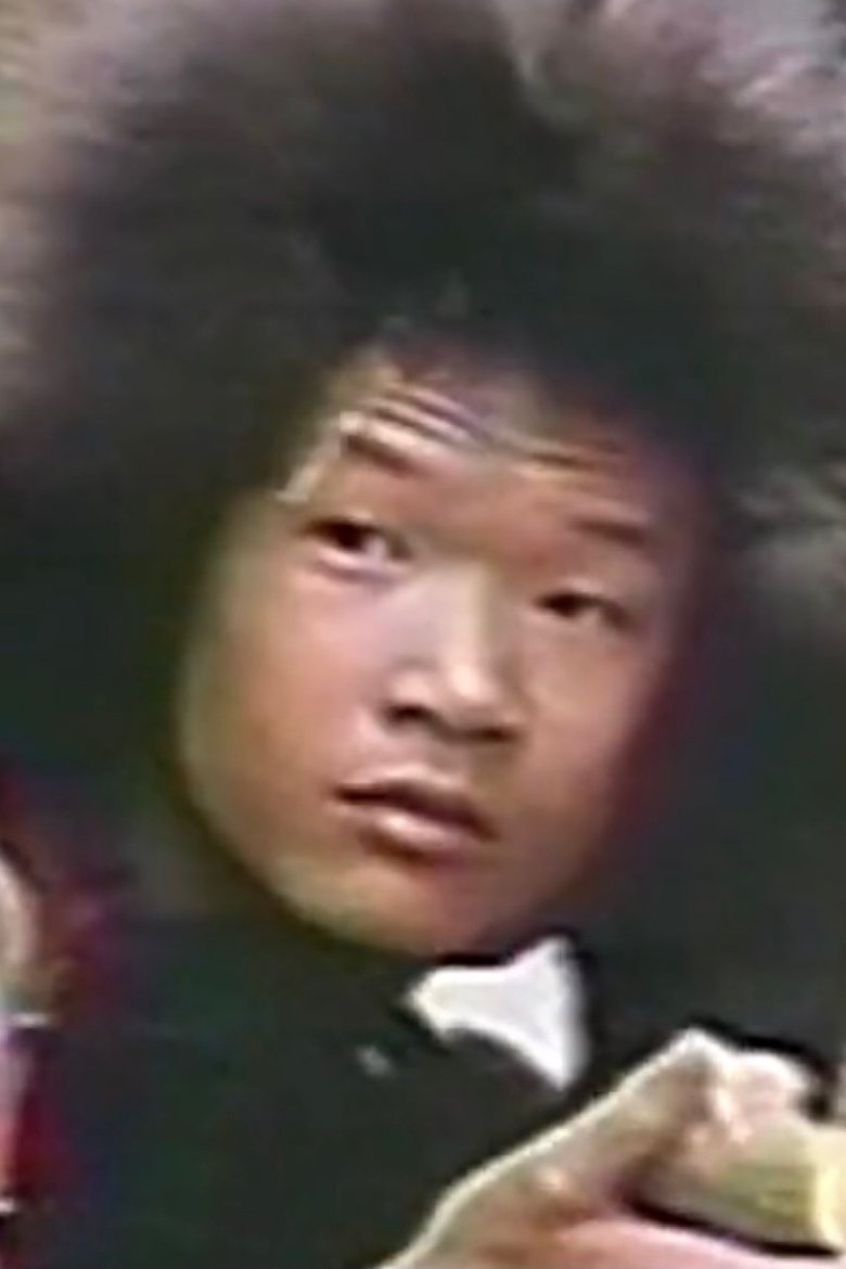 Hsu Yu-Ta Portrait of Hsu Yu-Ta