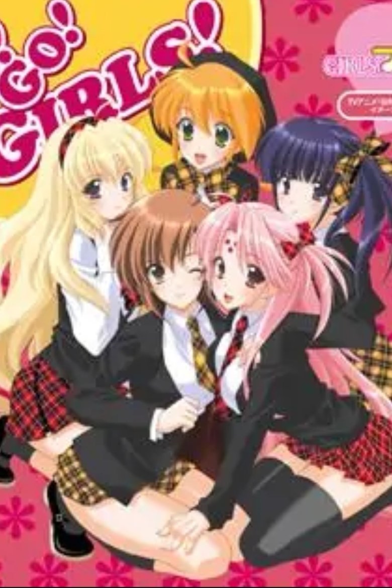 Episodes in Girls Bravo - Season 2 - Season 2 Poster of Episodes in Girls Bravo - Season 2 - Season 2