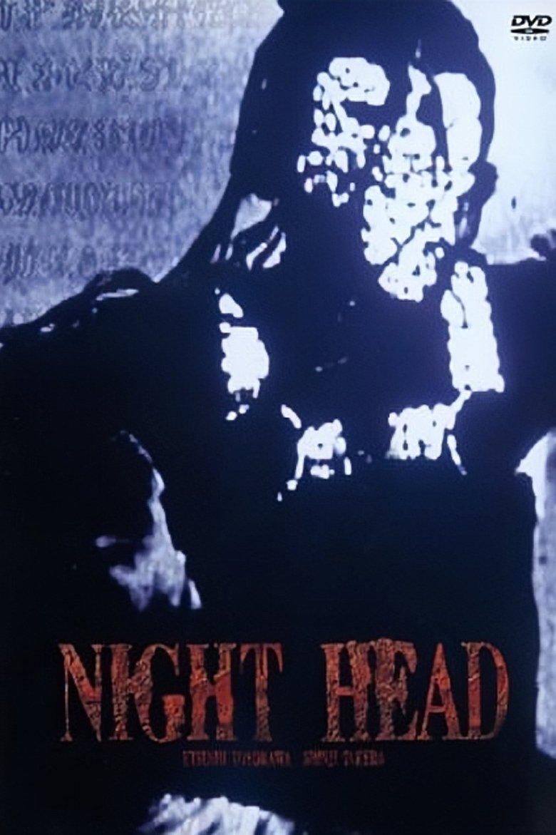 NIGHT HEAD Poster of NIGHT HEAD