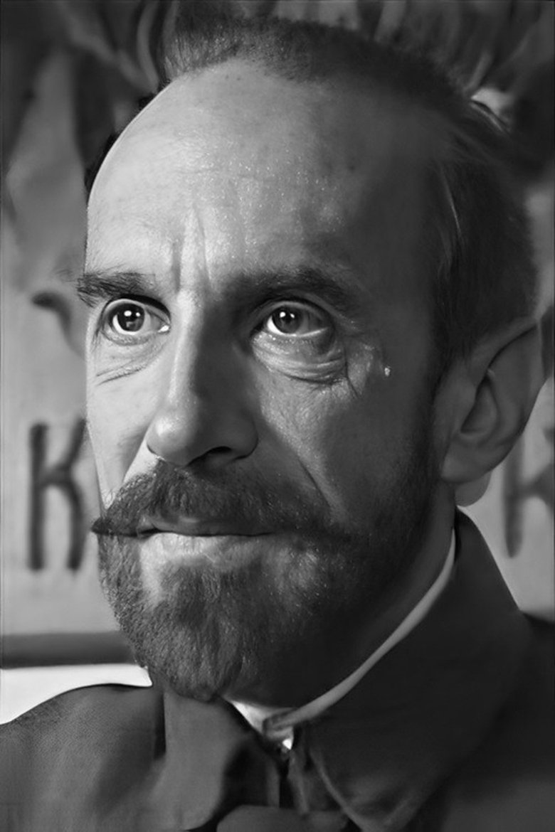 Mikhail Urzhumtsev Portrait of Mikhail Urzhumtsev
