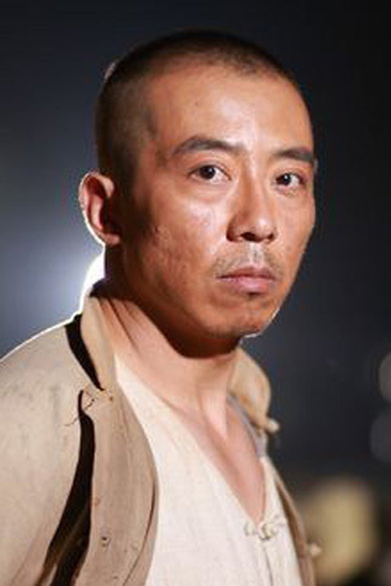 Jiao Peng Portrait of Jiao Peng