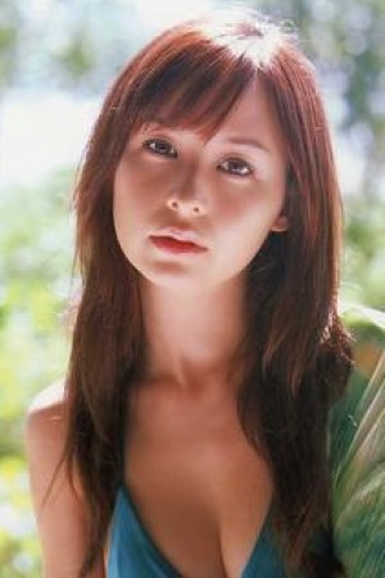 Elly Otoguro Portrait of Elly Otoguro