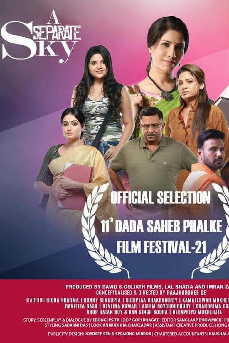 A Separate Sky Poster of A Separate Sky