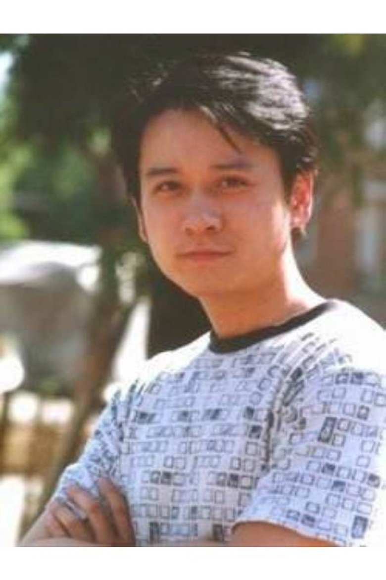 Ji Chenmu Portrait of Ji Chenmu