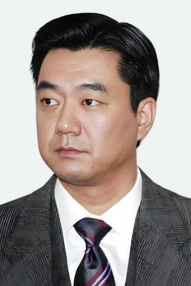 Dong Yong Portrait of Dong Yong