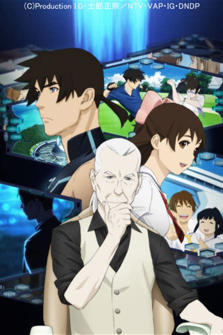 Episodes in Real Drive - Season 1 - Season 1 Poster of Episodes in Real Drive - Season 1 - Season 1