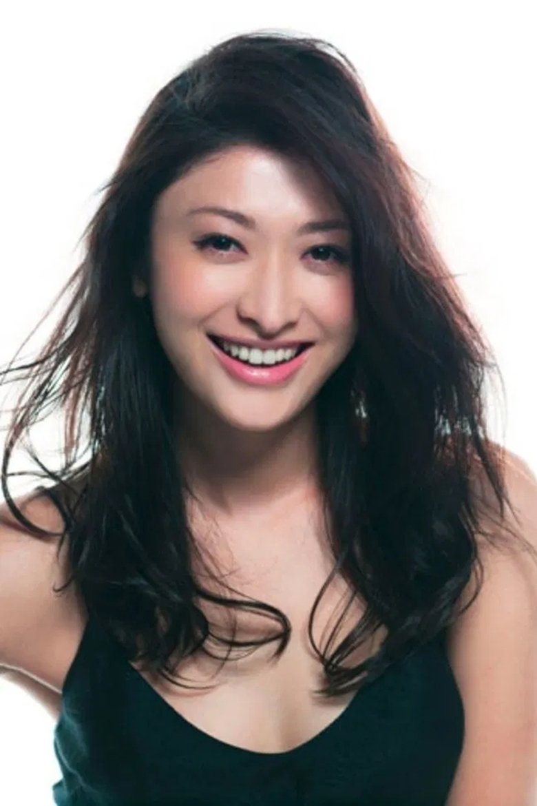 Yu Yamada Portrait of Yu Yamada