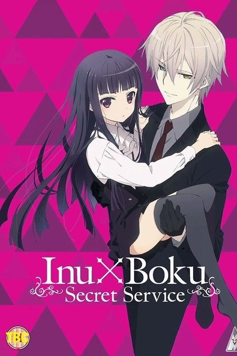 Cast and Crew in Inu X Boku Secret Service - Dragonfly (Season 1 - Episode 11) - Dragonfly Poster of Cast and Crew in Inu X Boku Secret Service - Dragonfly (Season 1 - Episode 11) - Dragonfly