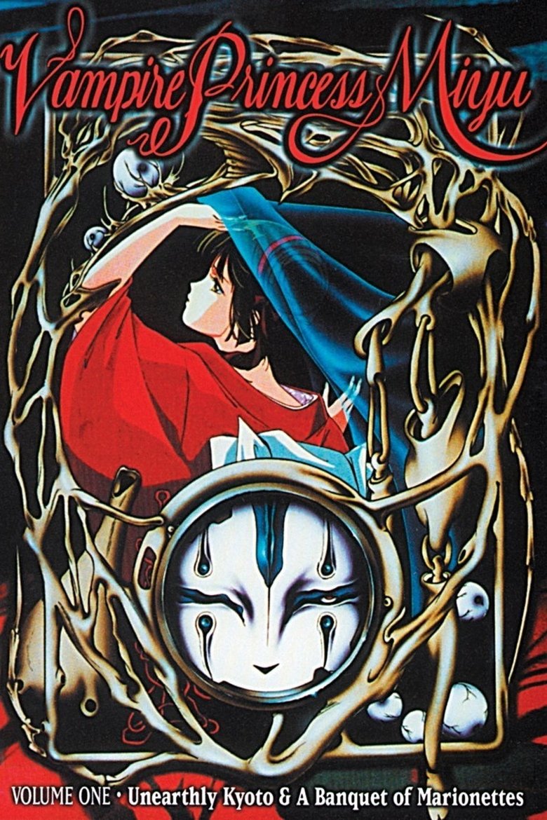 Episodes in Vampire Princess Miyu - Season 1 - Season 1 Poster of Episodes in Vampire Princess Miyu - Season 1 - Season 1