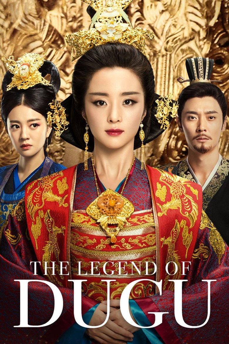 The Legend of Dugu Poster of The Legend of Dugu