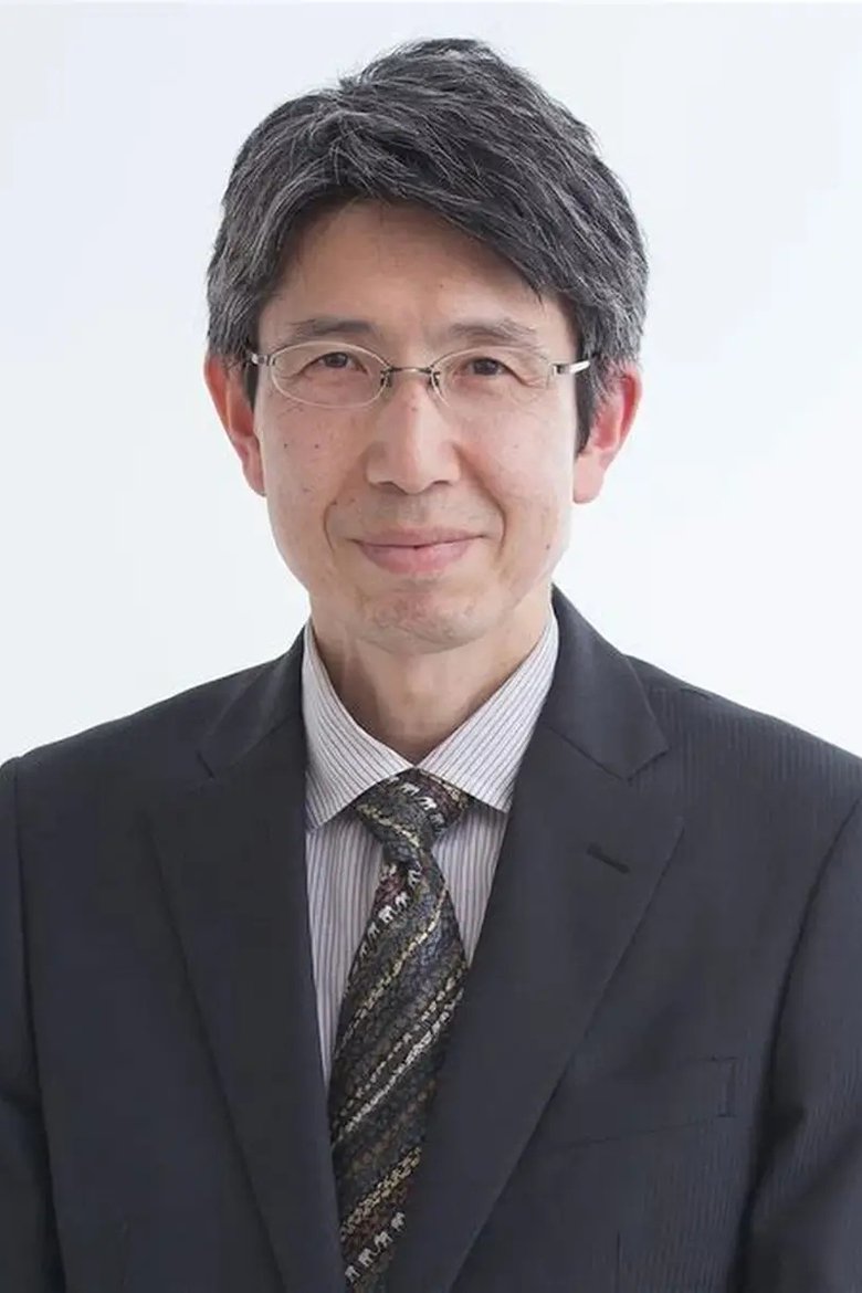 Masahiro Furugohri Portrait of Masahiro Furugohri