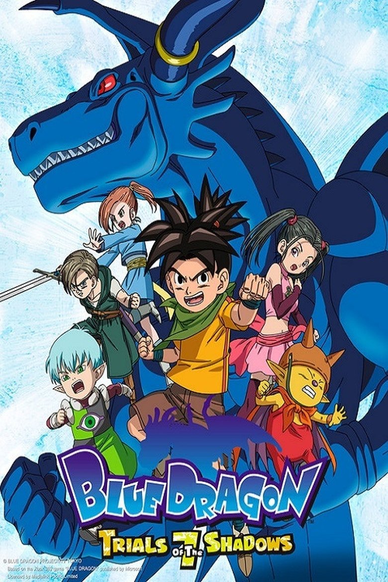 Episodes in Blue Dragon - Trials of the Seven Shadows - Trials of the Seven Shadows Poster of Episodes in Blue Dragon - Trials of the Seven Shadows - Trials of the Seven Shadows