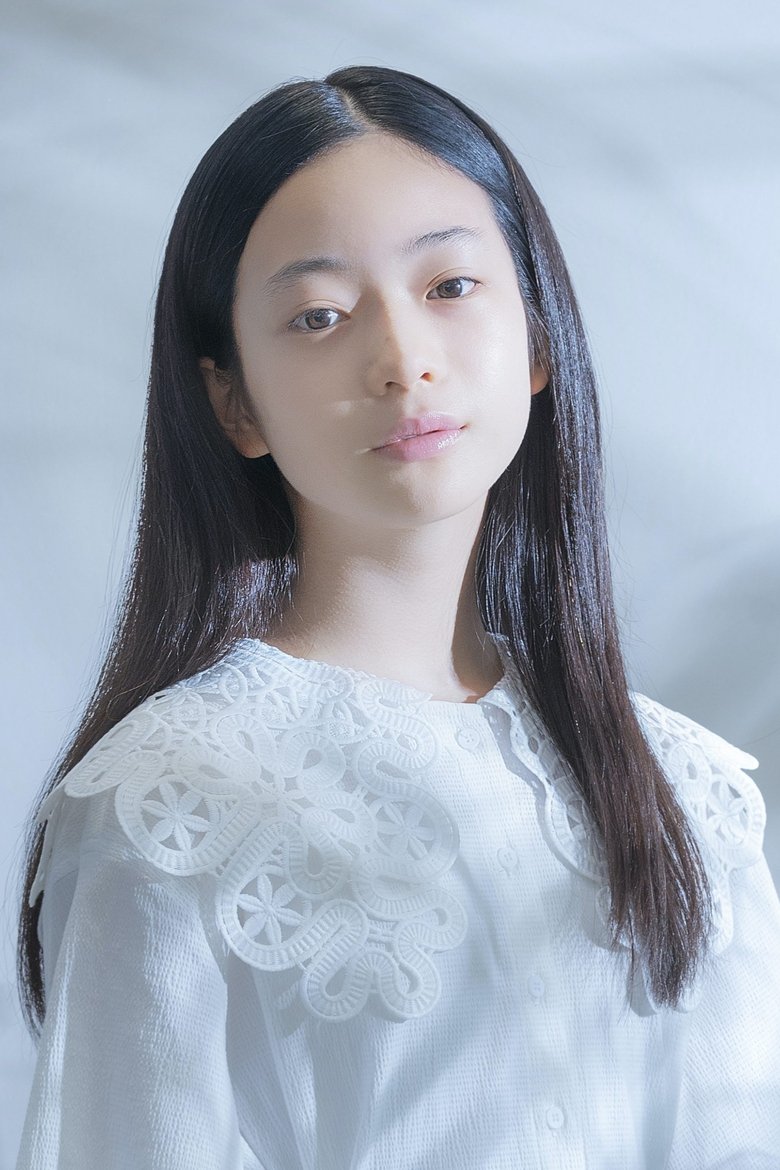 Tamaki Shiratori Portrait of Tamaki Shiratori