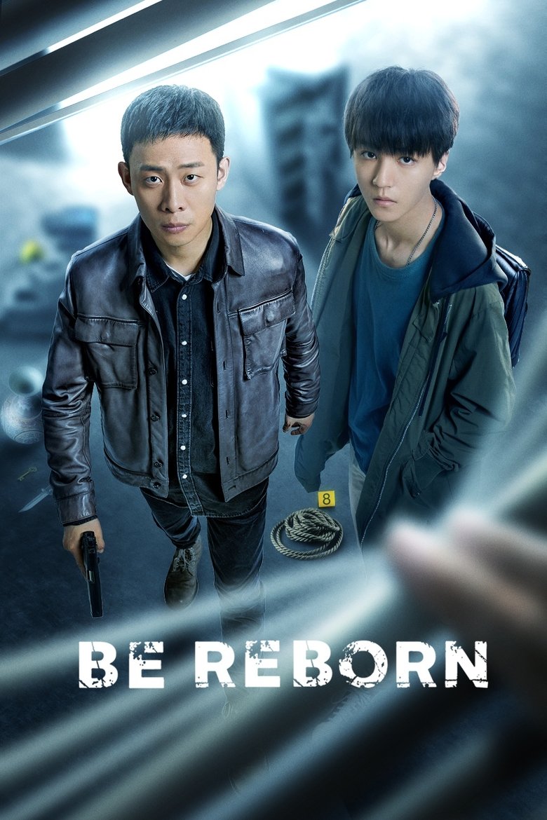 Be Reborn Poster of Be Reborn
